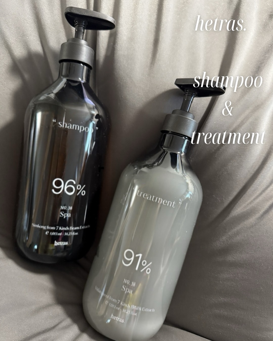 ヘトラス　シャンプー＆トリートメント/hetras/市販シャンプーを使ったクチコミ（1枚目）