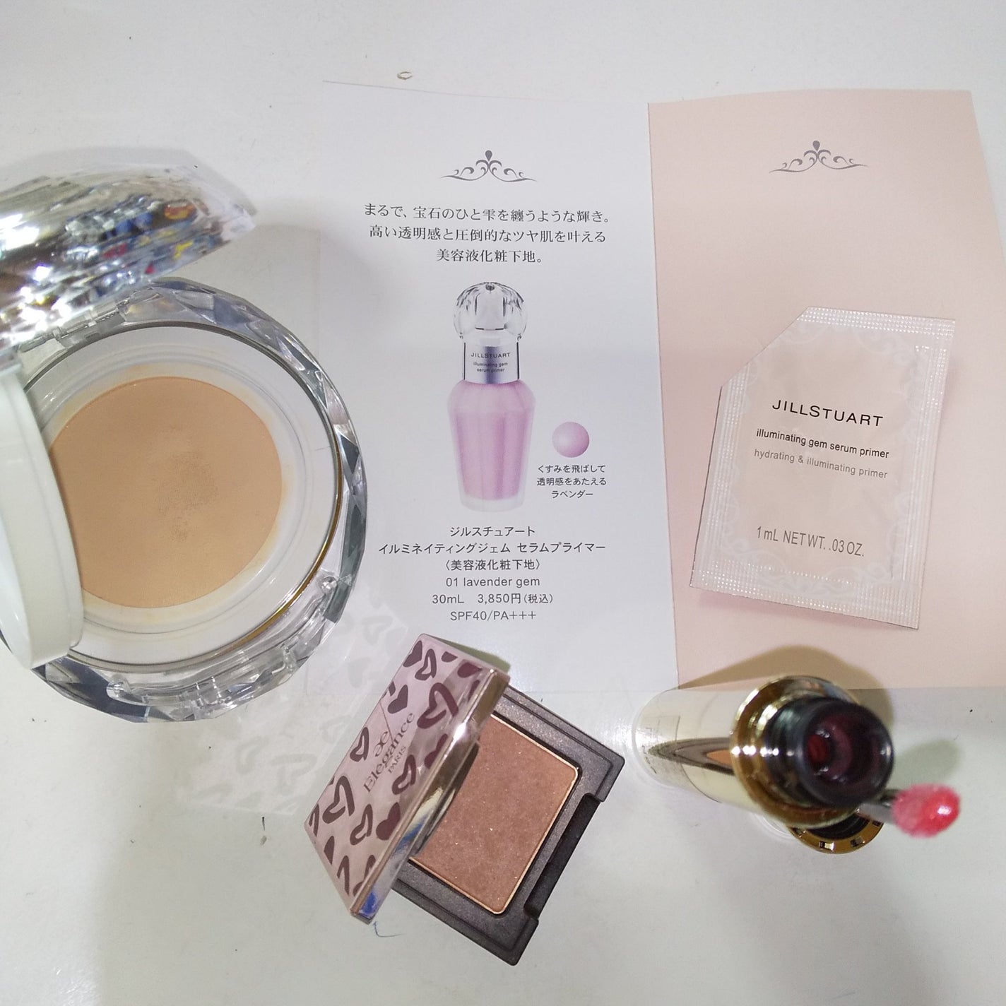 エレガンス コフレ リメレンス/Elégance/メイクアップキットを使ったクチコミ(2枚目)