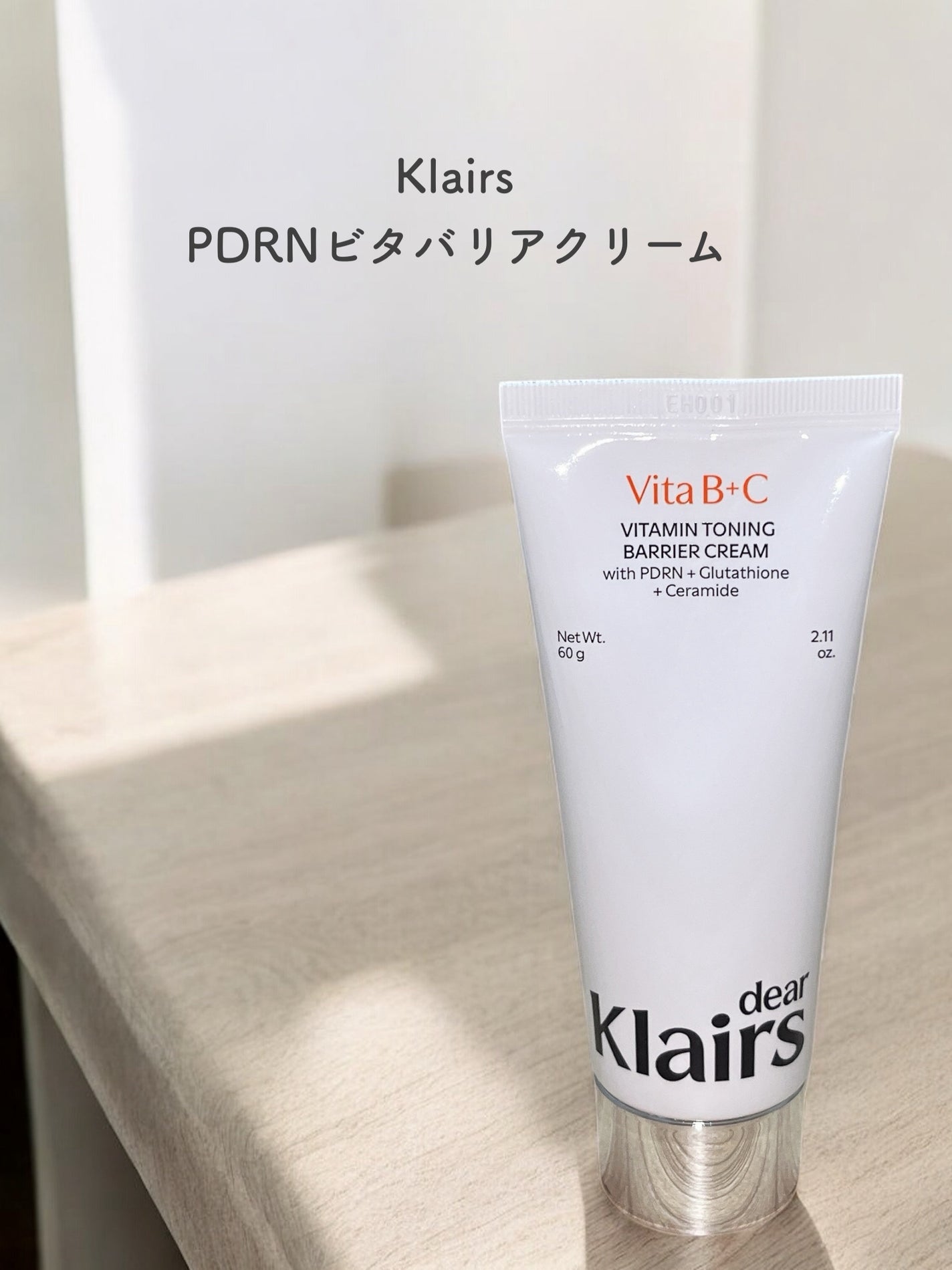 ã¡ããðž on LIPS ãKlairsPDRNãã¿ããªã¢ã¯ãªãŒã ãŒãŒãŒãŒãŒãŒãŒãŒãŒãŒãŒãŒ..ãïŒ1æç®ïŒ