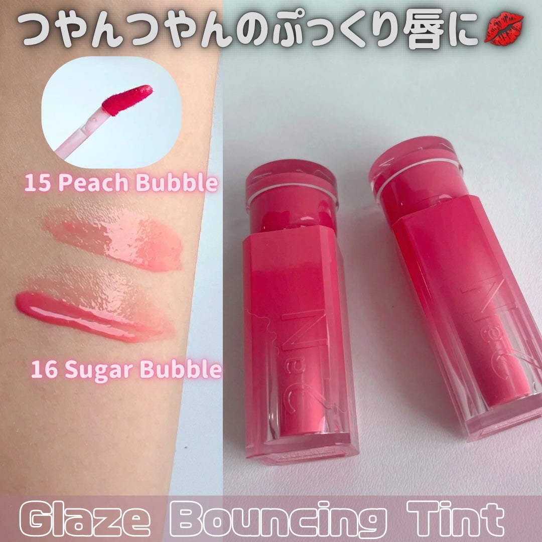 れな@フォロバ100 on LIPS 「2aNラブバブルコレクション🤍´-パケが可愛すぎる見ているだけ..」(4枚目)