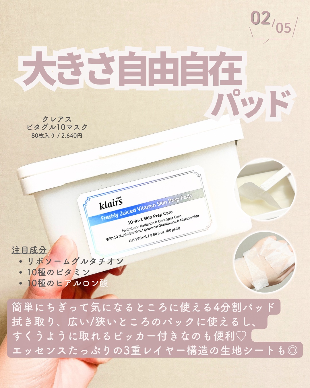 ホワイトトリュフダブルセラムアンドクリーム/ダルバ/フェイスクリームを使ったクチコミ（3枚目）