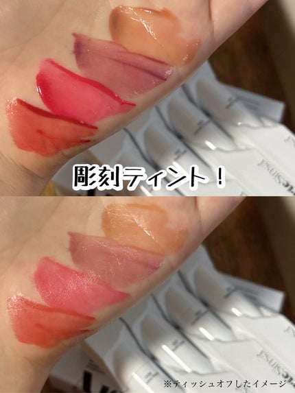 ビルダブルデューイフィットティント/ArteSinsa/リップティントを使ったクチコミ(6枚目)