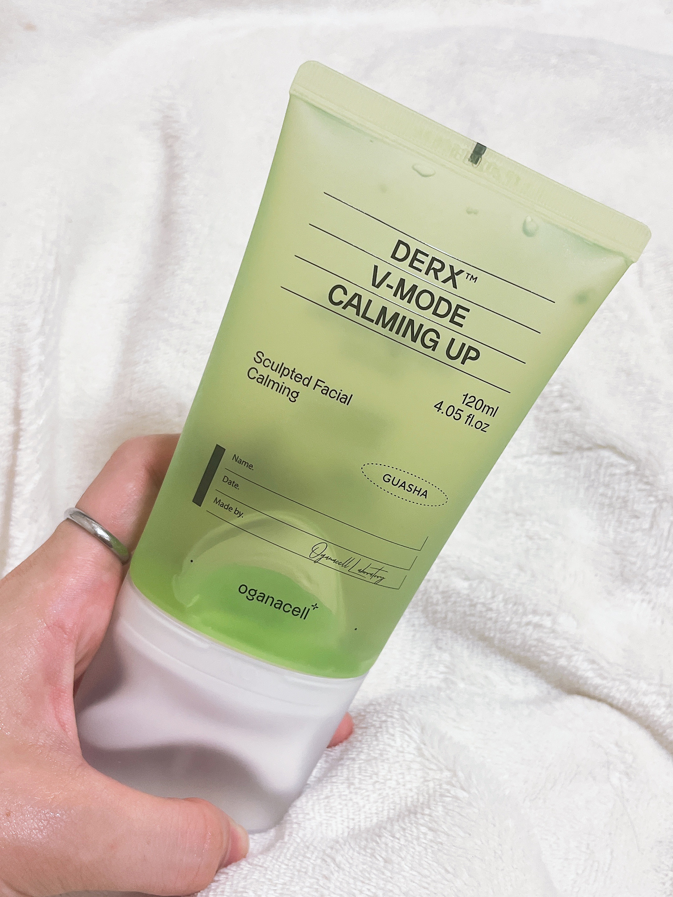 ダーマアールエックス V-MODE カーミングアップ/OGANACELL/フェイスクリームを使ったクチコミ（1枚目）