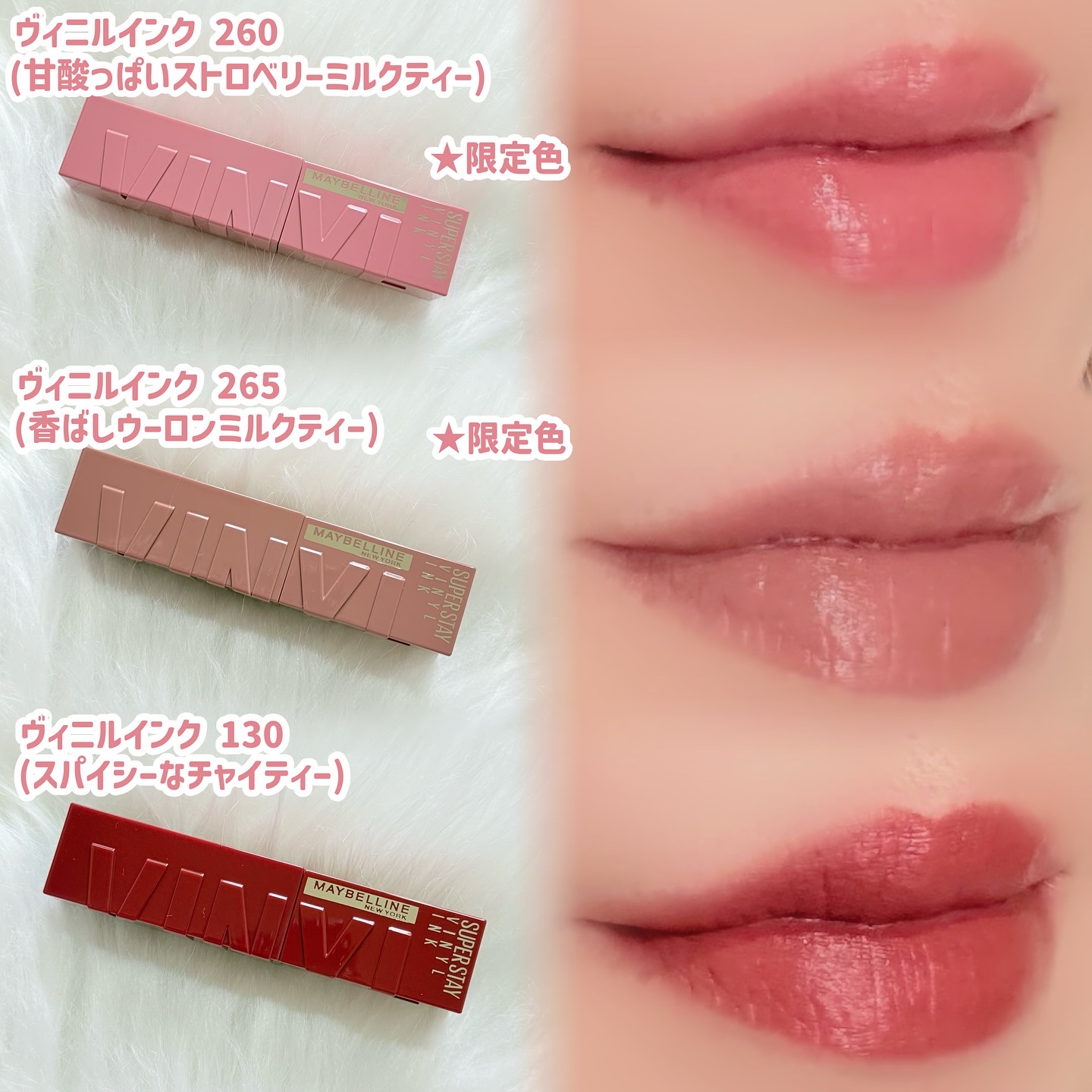 SPステイ マットインク/MAYBELLINE NEW YORK/口紅を使ったクチコミ（2枚目）