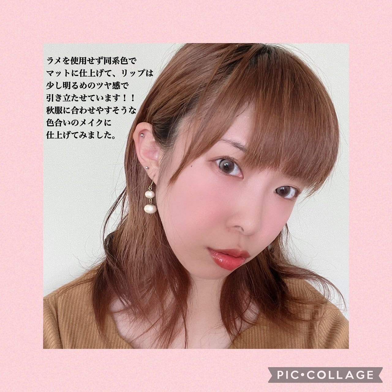 シャドウパレット/dasique/アイシャドウパレットを使ったクチコミ(6枚目)