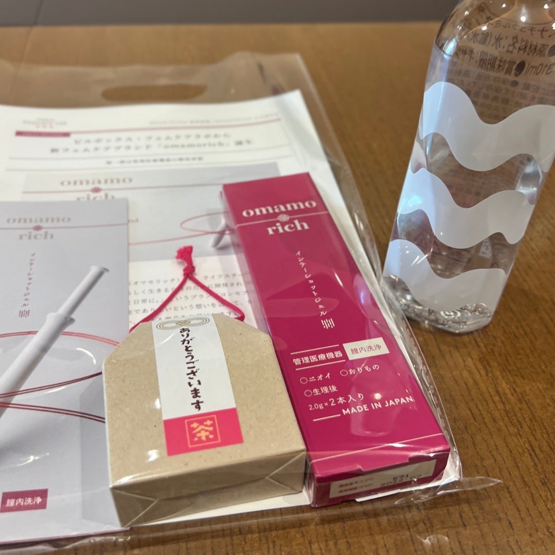 あやこ @フォロバ100 on LIPS 「新しく誕生したフェムケアブランド「omamorich」の発表イ..」(2枚目)