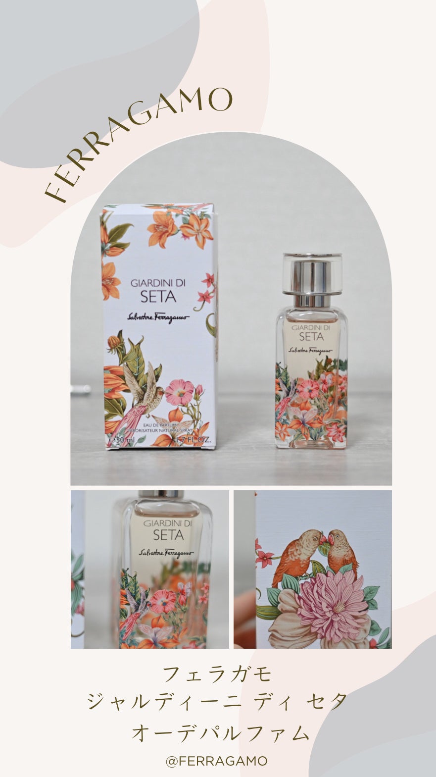 Reina フォロバ100 on LIPS 「サルヴァトーレフェラガモジャルディーニディセタオーデパルファム..」(1枚目)