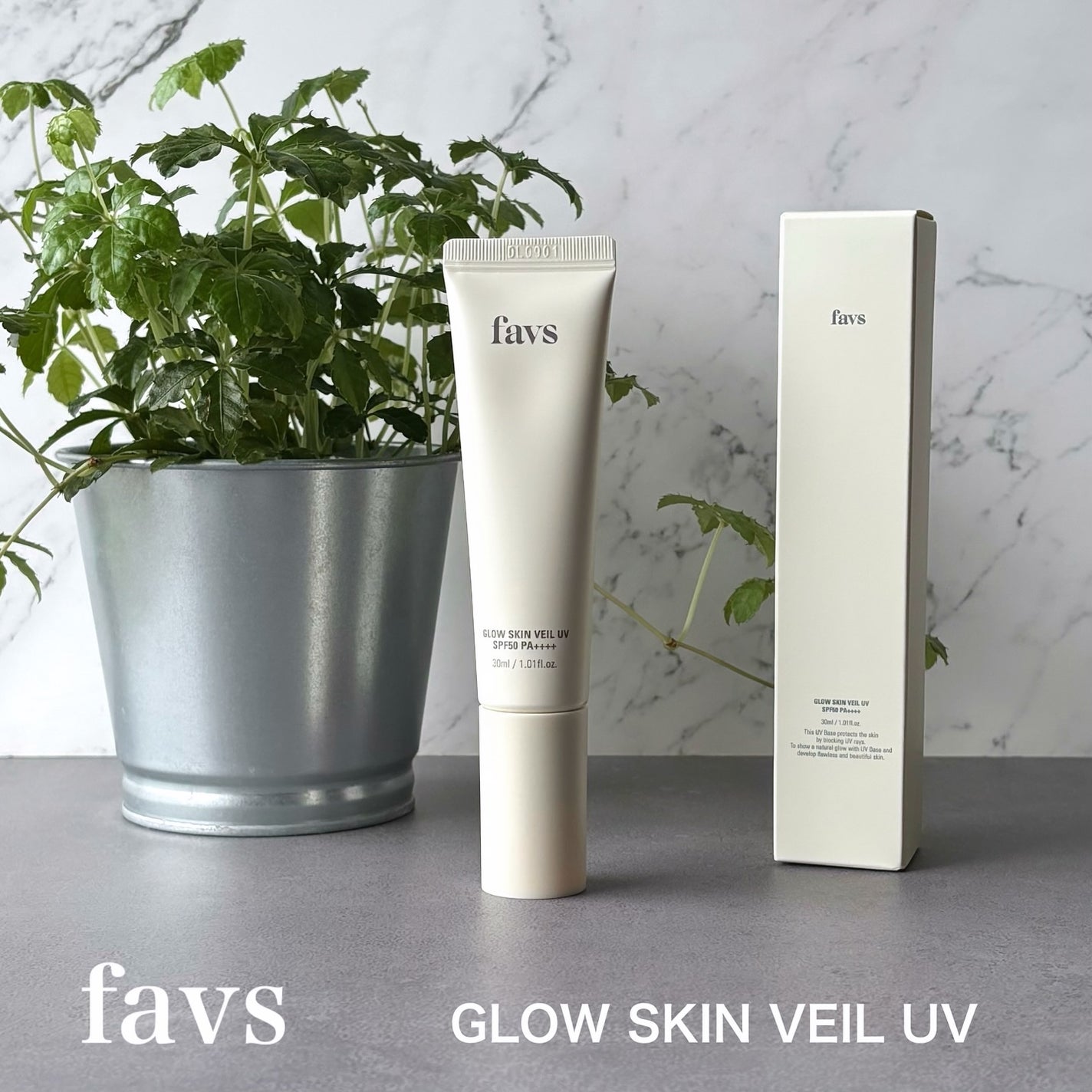 グロウスキンヴェール UV/favs/日焼け止めローションを使ったクチコミ(1枚目)