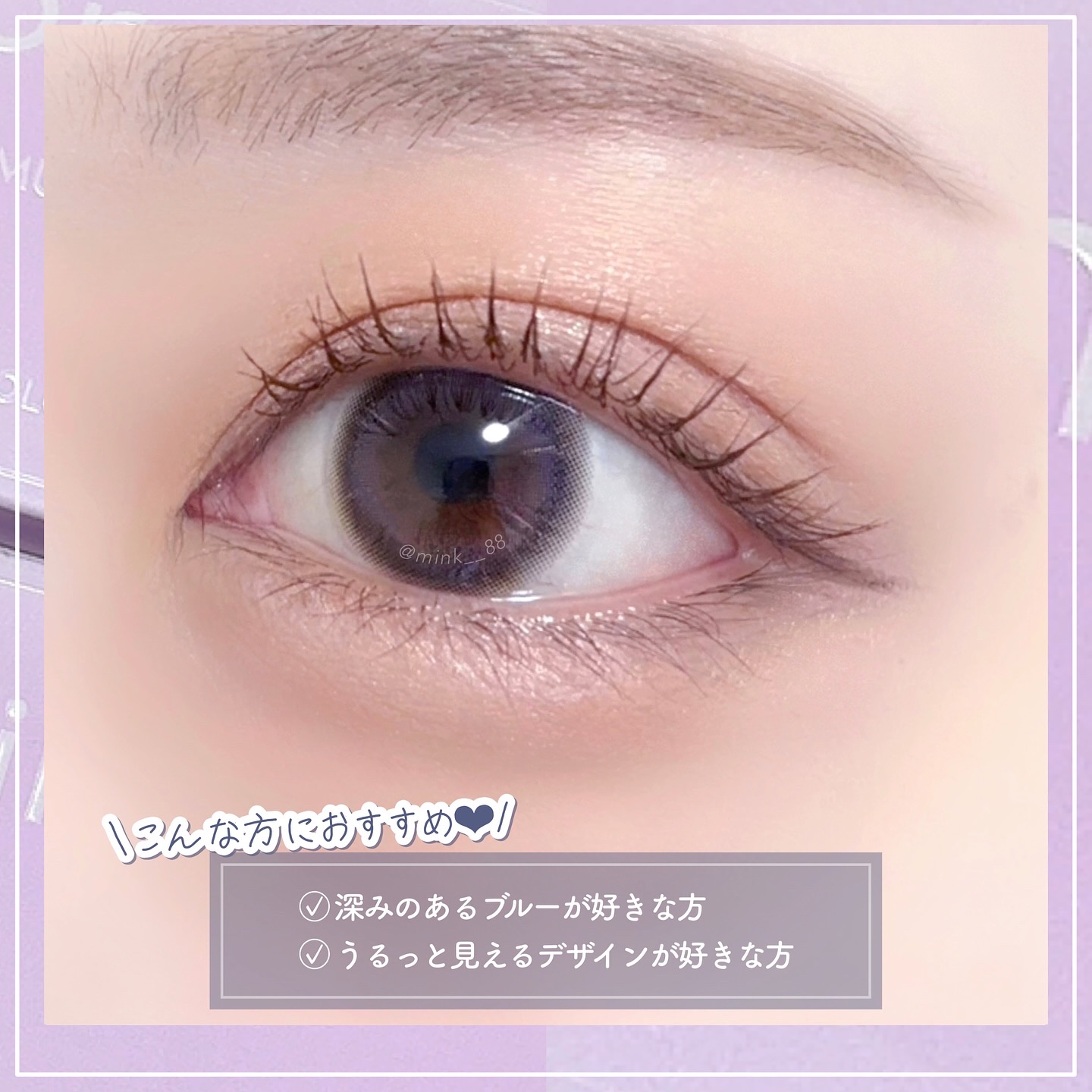 ProWink 1day/ProWink/ワンデー（１DAY）カラコンを使ったクチコミ（3枚目）