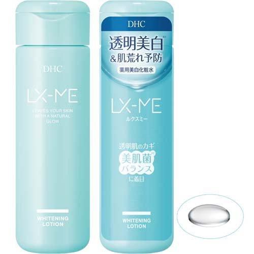 DHCルクスミー 薬用ホワイトニング ローション 180ml 