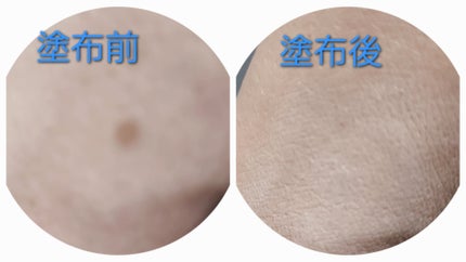 ビルダブルフィットスパチュラファンデーション C01 PORCELAIN/TFIT/ファンデーションを使ったクチコミ(2枚目)