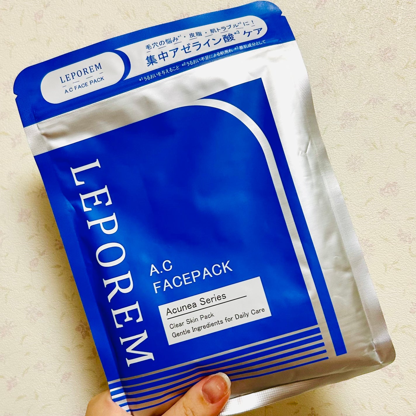 な on LIPS 「【使った商品】leporemルポレムa.cフェイスパック【商品..」(1枚目)