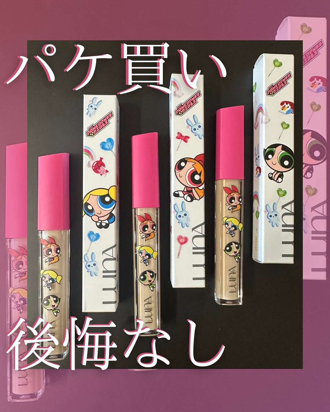 ロングラスティングチップコンシーラー/LUNA/リキッドコンシーラーを使ったクチコミ（1枚目）