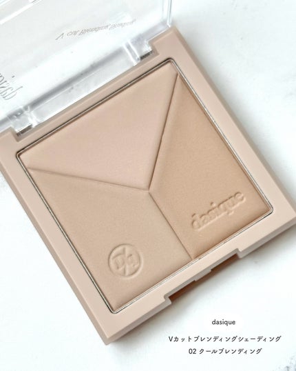 Vカットブレンディングシェーディング/dasique/シェーディングを使ったクチコミ(4枚目)