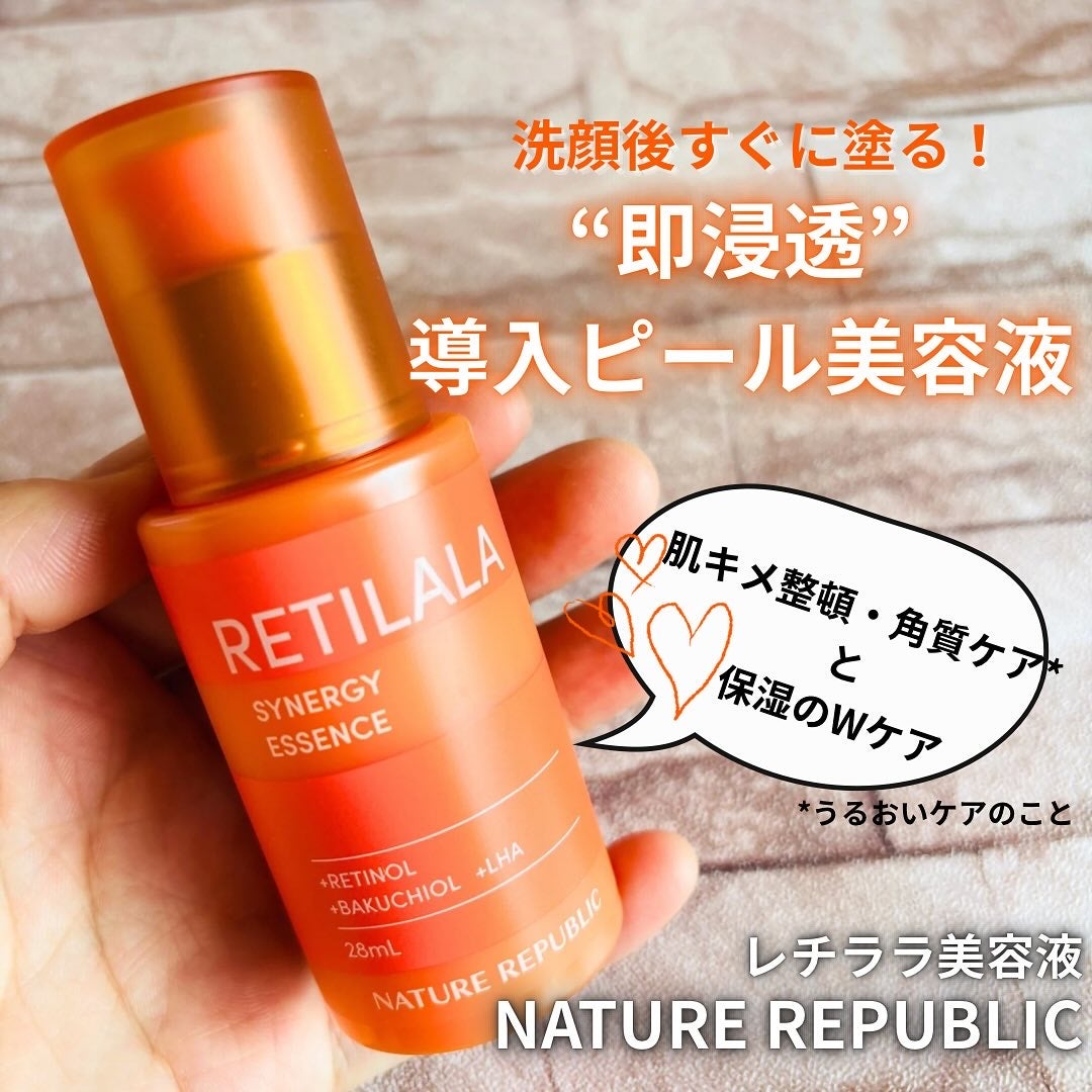 レチララ 美容液/ネイチャーリパブリック/美容液を使ったクチコミ(1枚目)