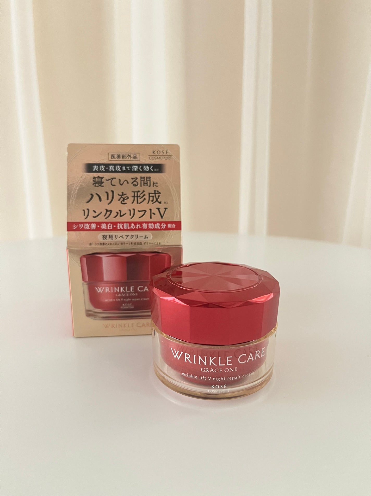 グレイス ワン リンクルケア リンクルリフトV ナイトリペアクリーム/グレイスワン/フェイスクリームを使ったクチコミ(6枚目)