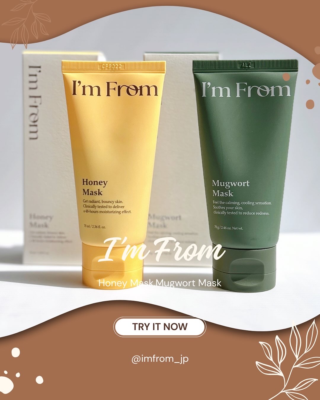 ハニーマスク/I'm from/洗い流すパック・マスクを使ったクチコミ（1枚目）