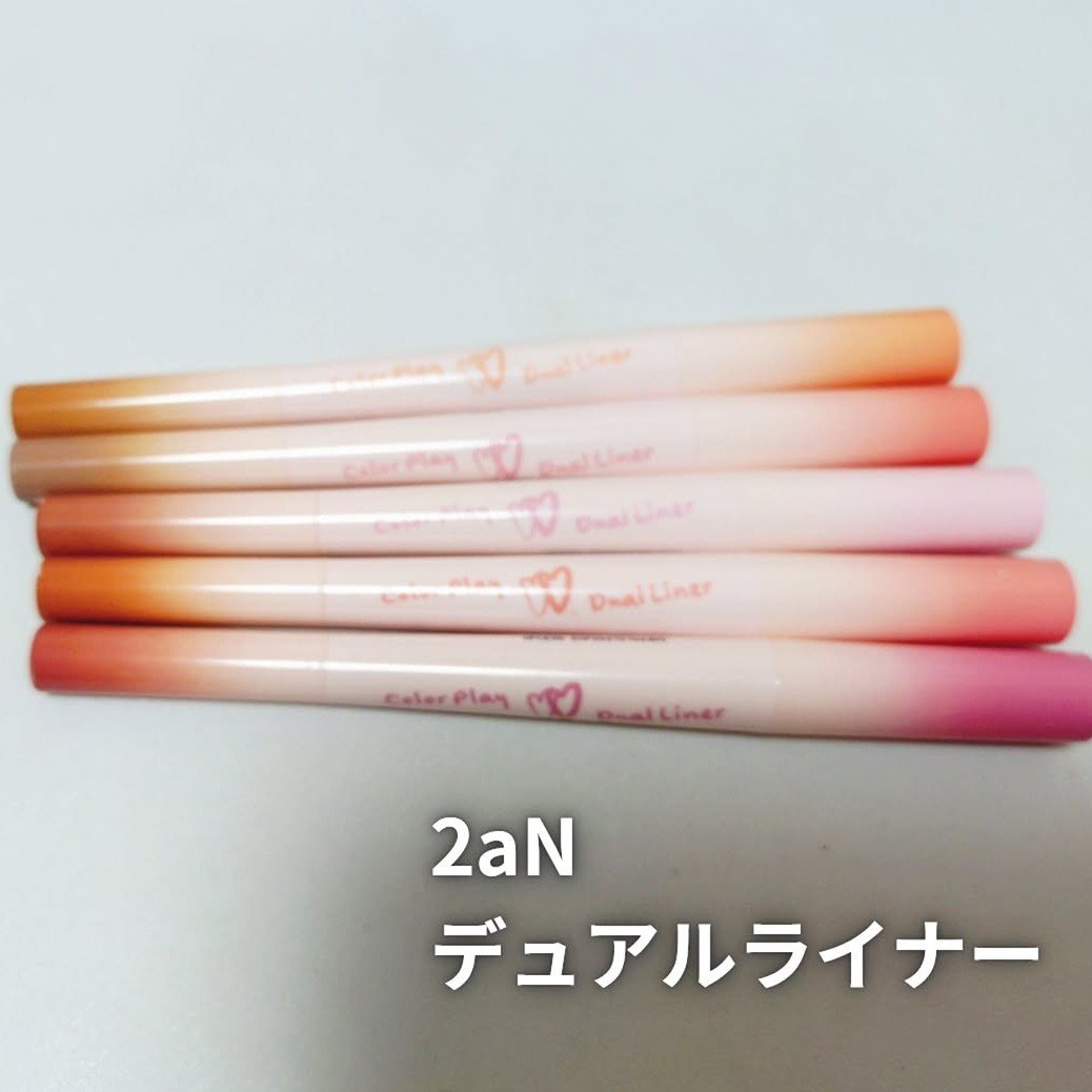 カラープレイデュアルライナー/2aN/スティックアイシャドウを使ったクチコミ（1枚目）