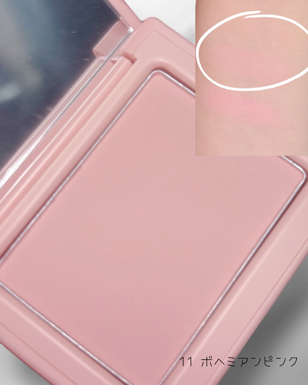 チークステイン ブラッシャー/VDL/パウダーチークを使ったクチコミ（2枚目）