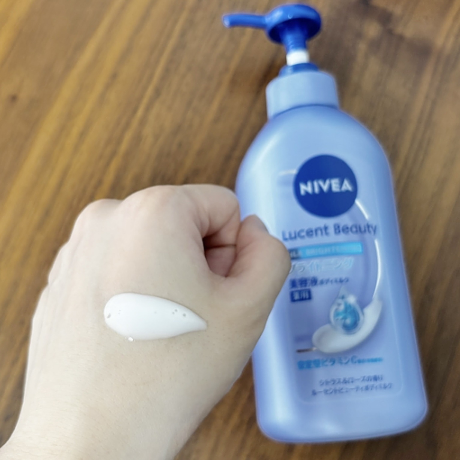 【医薬部外品】ニベア ルーセントビューティ シルクブライトニング ブライトニング美容液ボディミルク/ニベア/ボディミルクを使ったクチコミ（2枚目）