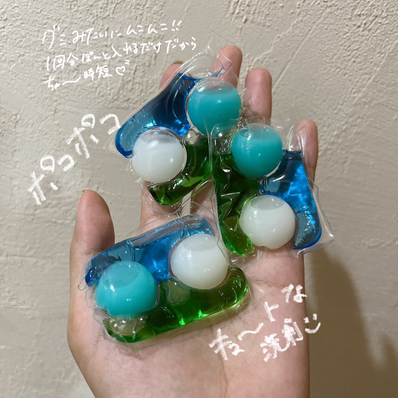 「洋服から香る、好印象の作り方。最終的に辿り着いた洗濯洗剤」の画像（#845775）