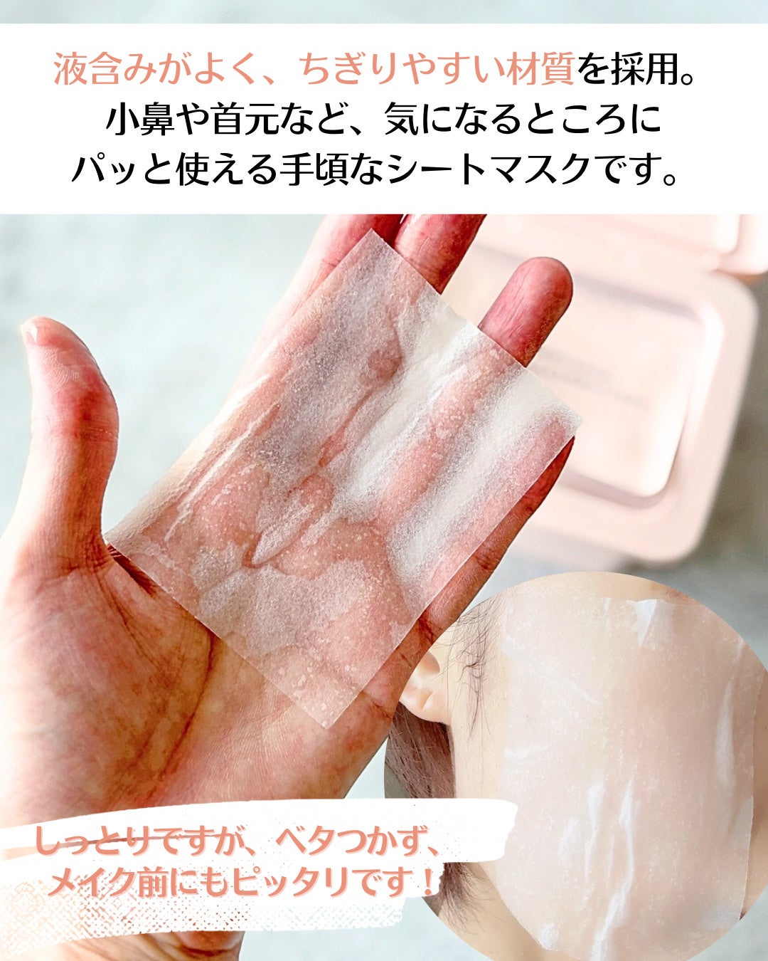 生VC美白美容液/Yunth/美容液を使ったクチコミ(4枚目)