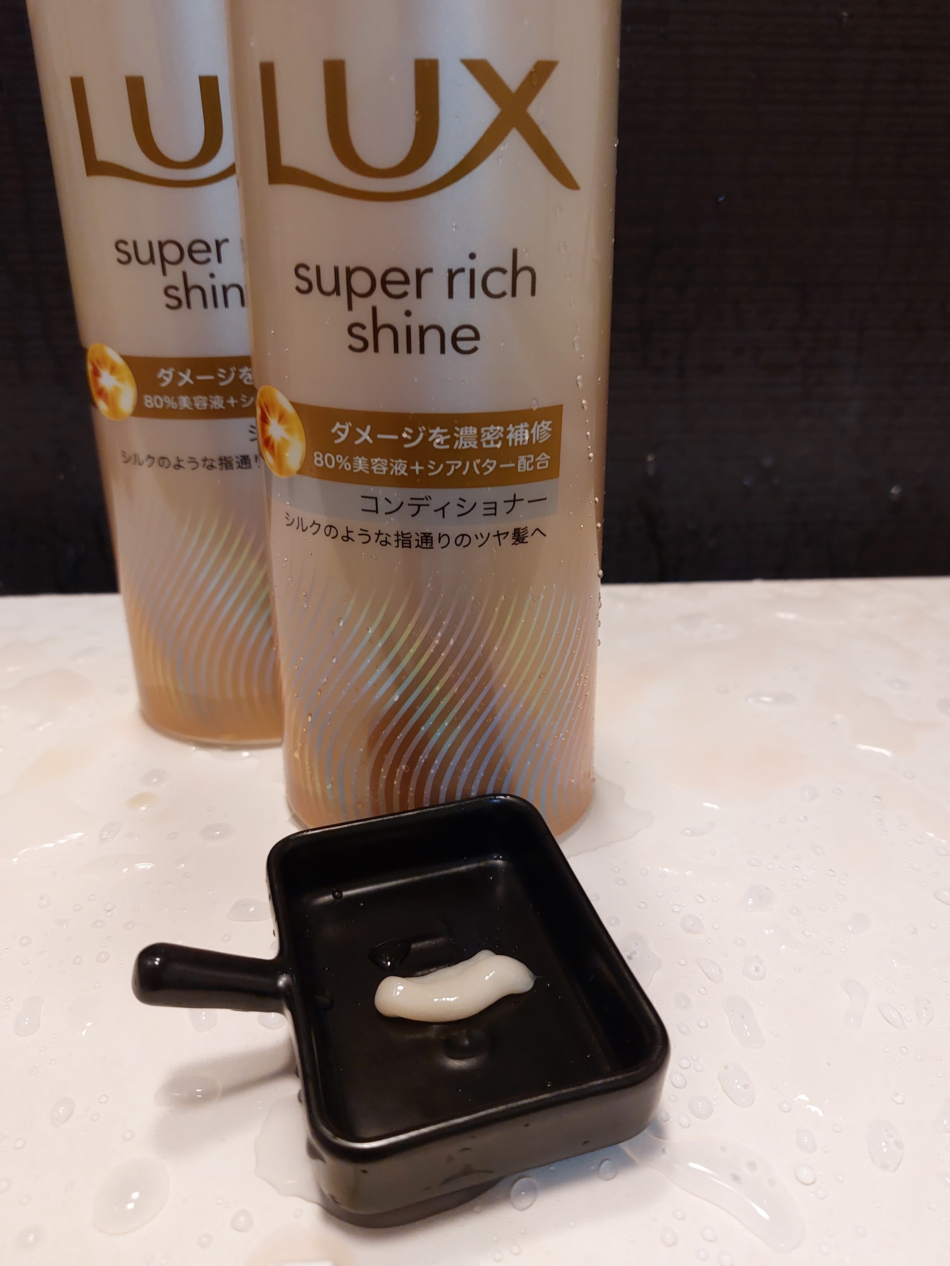 スーパーリッチシャイン ダメージリペア 補修シャンプー / 補修コンディショナー/LUX/市販シャンプーを使ったクチコミ（3枚目）