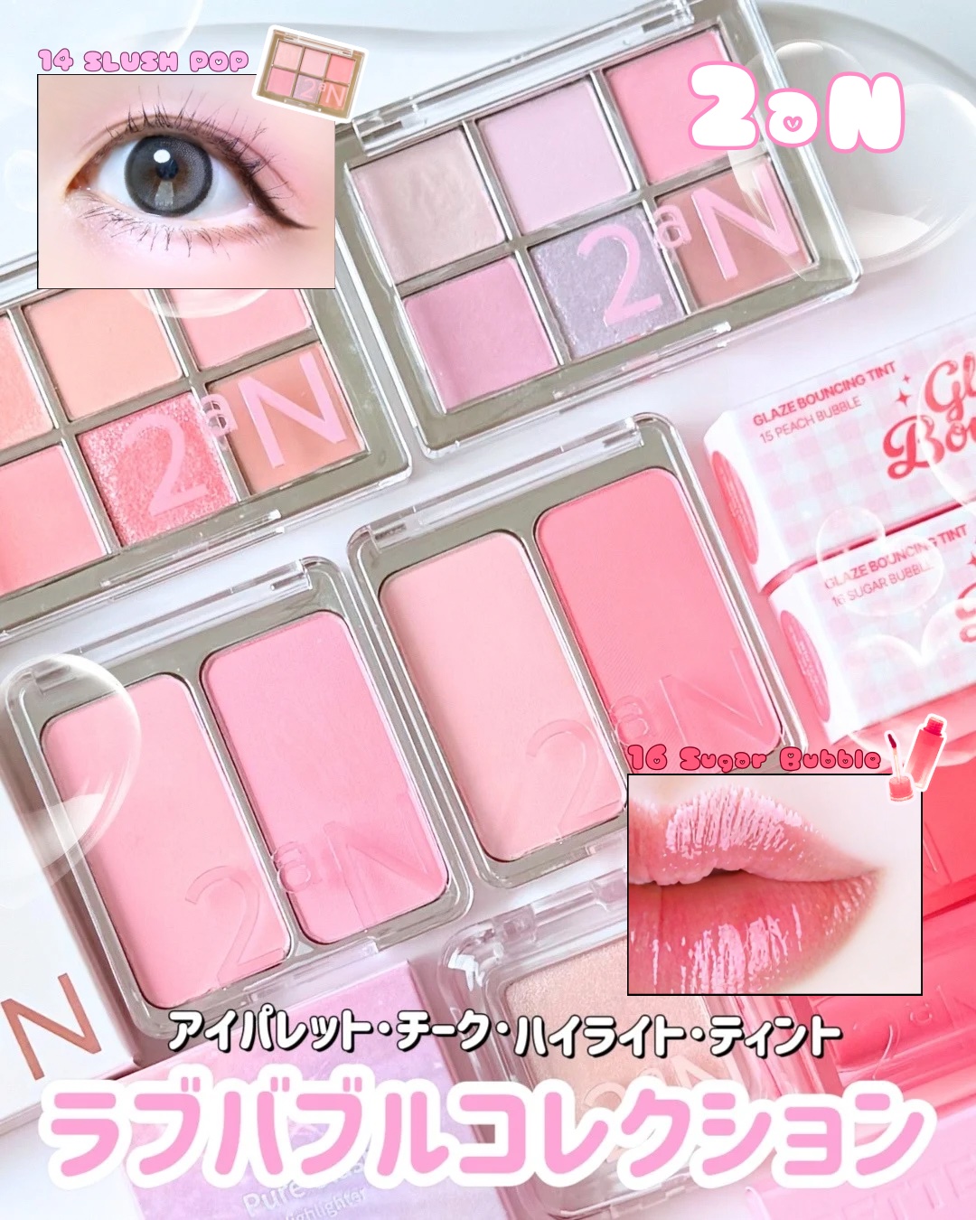 デュアルチーク/2aN/パウダーチークを使ったクチコミ（1枚目）