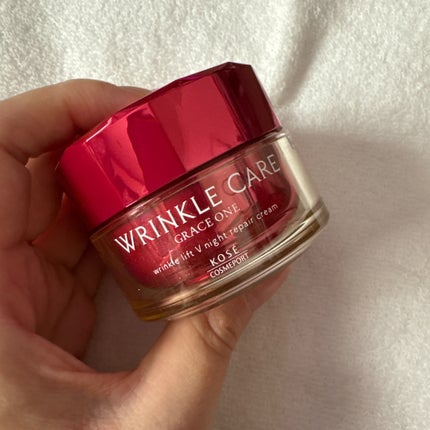 グレイス ワン リンクルケア リンクルリフトV ナイトリペアクリーム/グレイスワン/フェイスクリームを使ったクチコミ(3枚目)