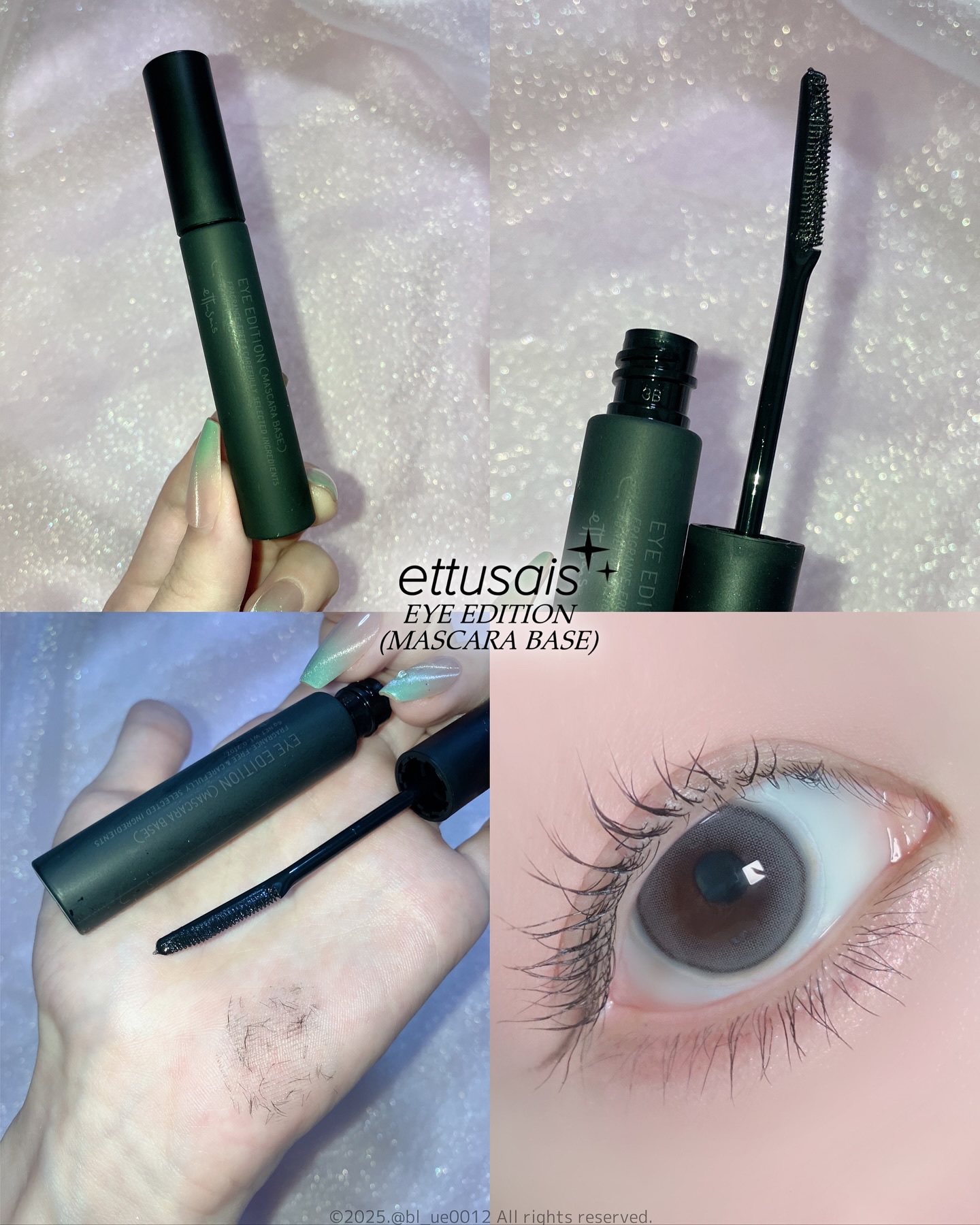エテュセ アイエディション (マスカラベース)/ettusais/マスカラ下地を使ったクチコミ（1枚目）