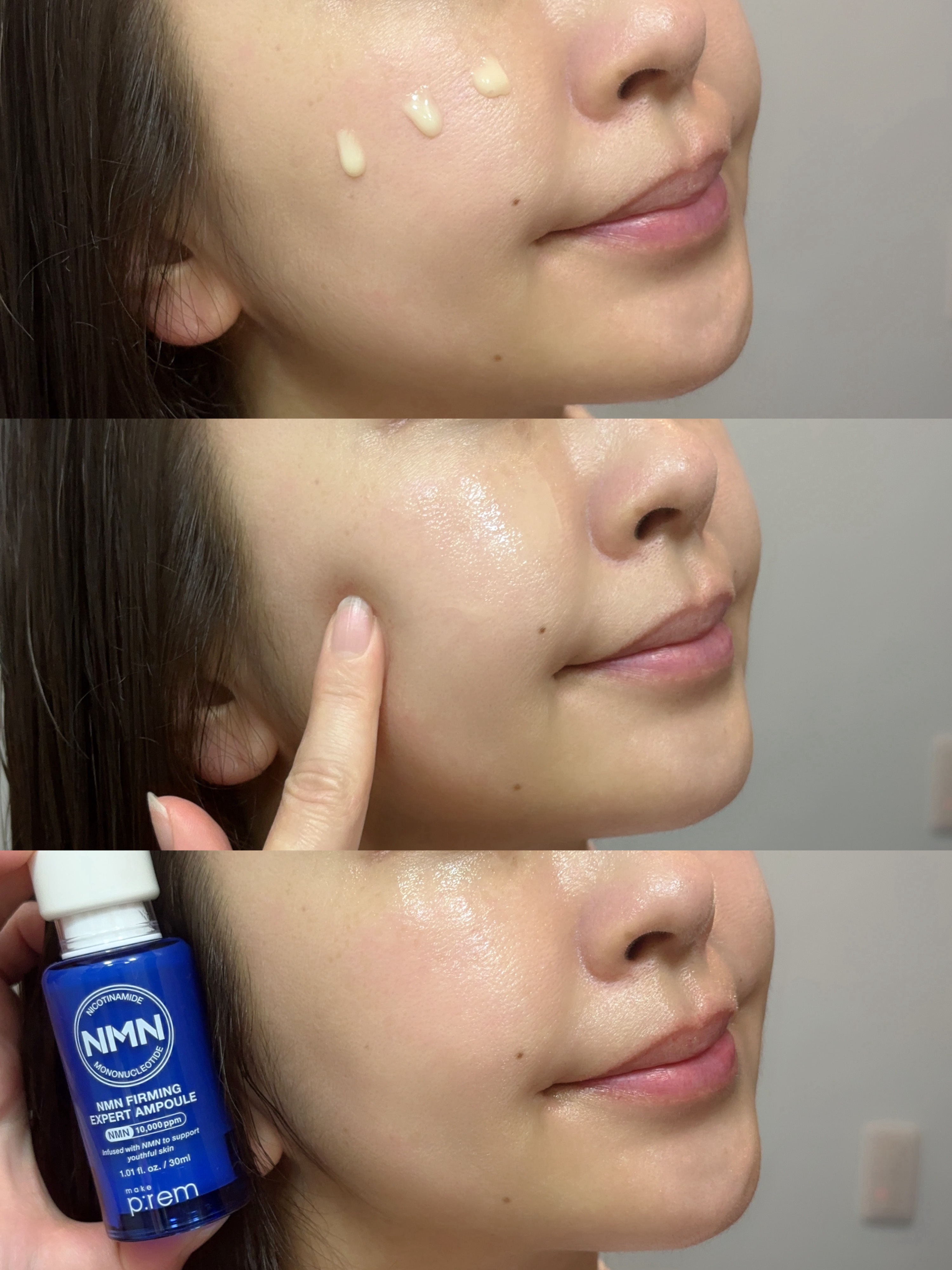 NMN ファーミングエキスパートアンプル/make prem/美容液を使ったクチコミ（3枚目）