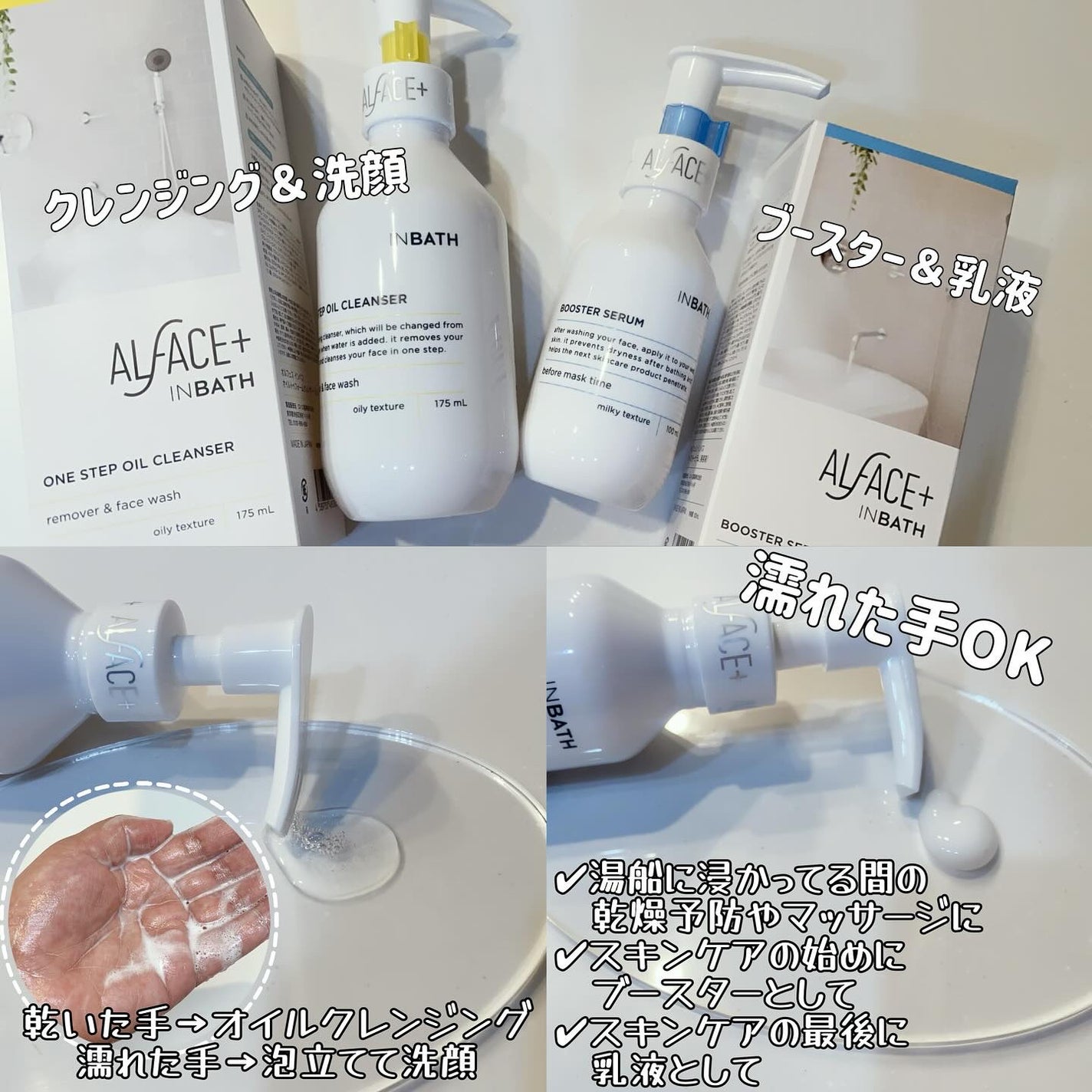 ディープブラック/ALFACE+/シートマスク・パックを使ったクチコミ(4枚目)