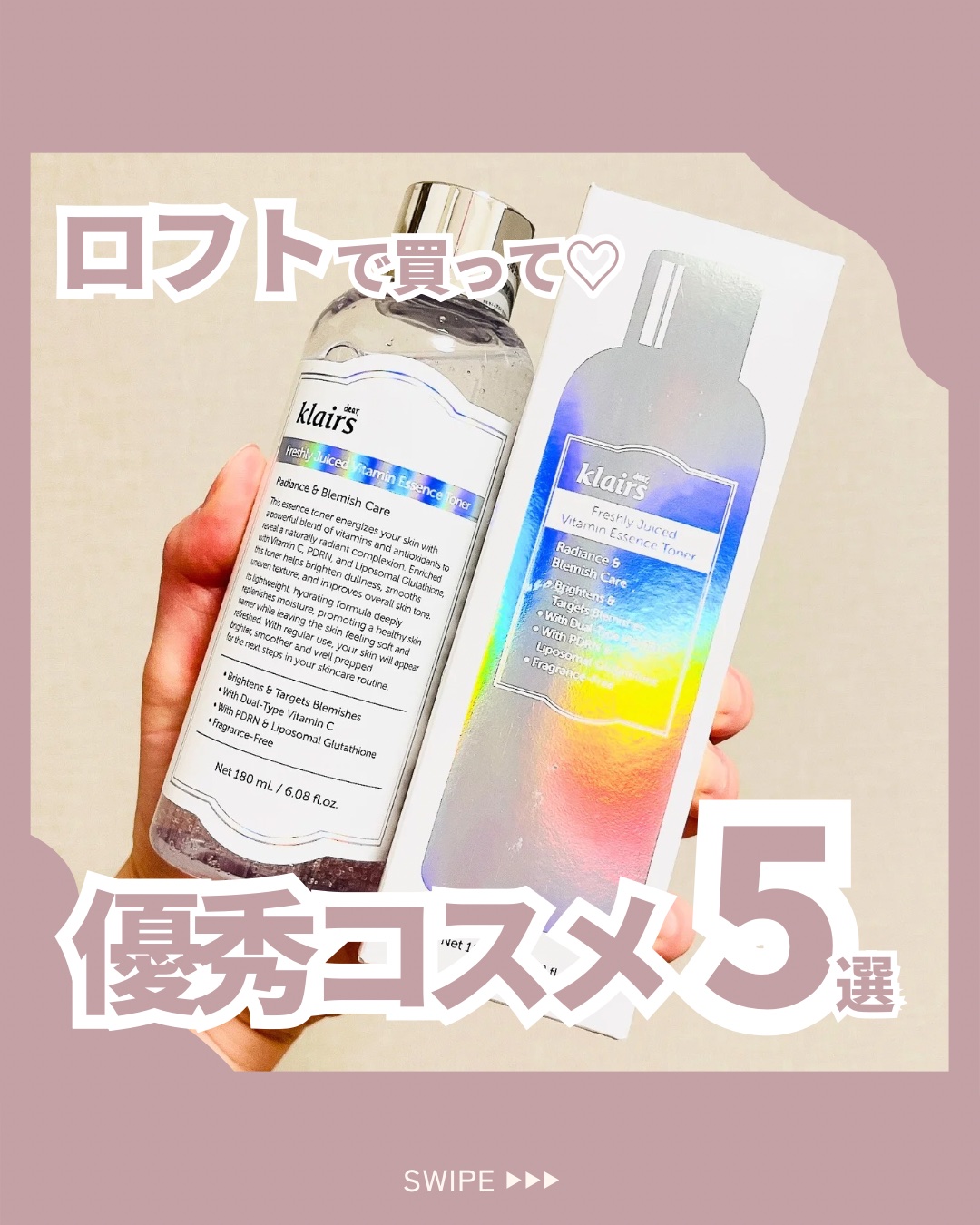 ホワイトトリュフダブルセラムアンドクリーム/ダルバ/フェイスクリームを使ったクチコミ（1枚目）