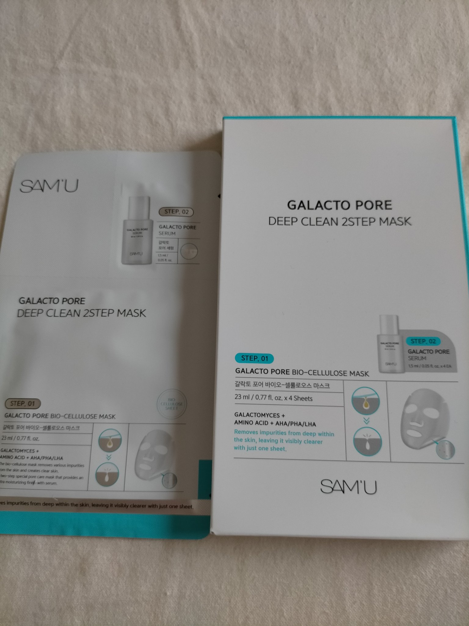 サミュ ガラクトポア ディープクリーン 2ステップマスク/SAM'U/シートマスク・パックを使ったクチコミ（1枚目）