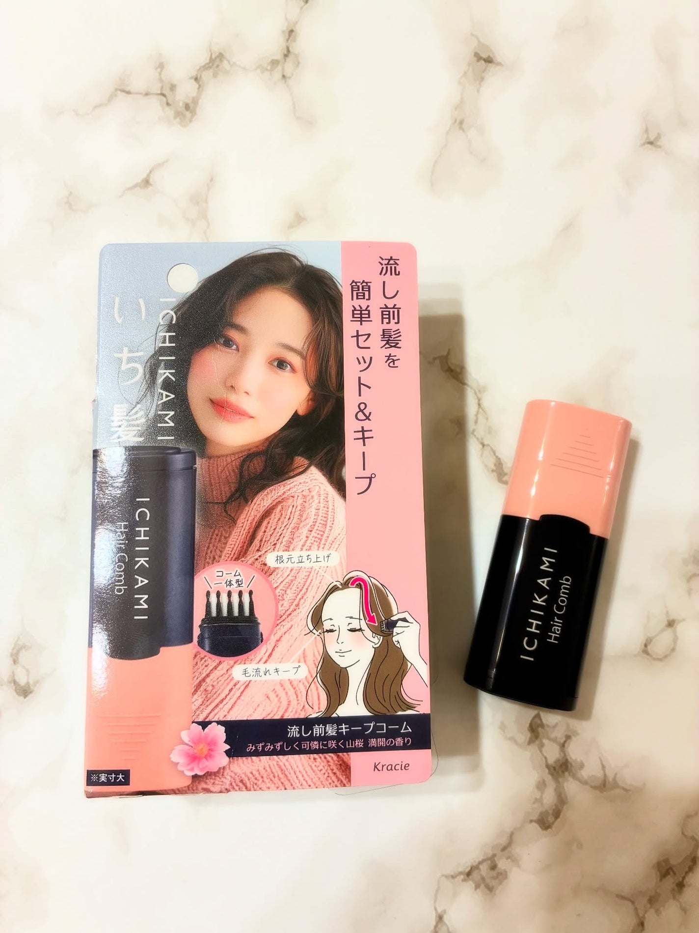 流し前髪キープコーム/いち髪/ヘアジェルを使ったクチコミ(1枚目)