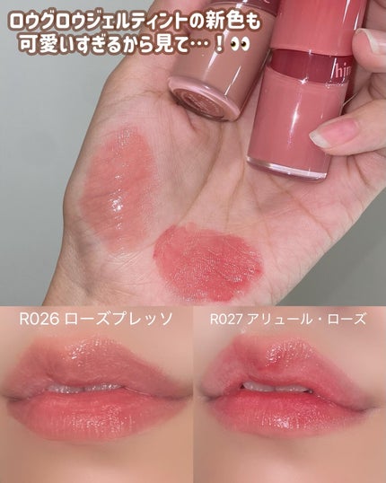 セカンドスキングロウクッション/hince/クッションファンデーションを使ったクチコミ(5枚目)