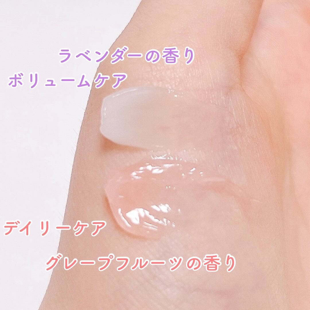 ビタグレーズドリップマスク/TOCOBO/リップマスクを使ったクチコミ（3枚目）