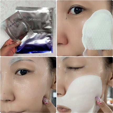 デュイセル プライベートケアマスク/DEWYCEL/シートマスク・パックを使ったクチコミ(6枚目)
