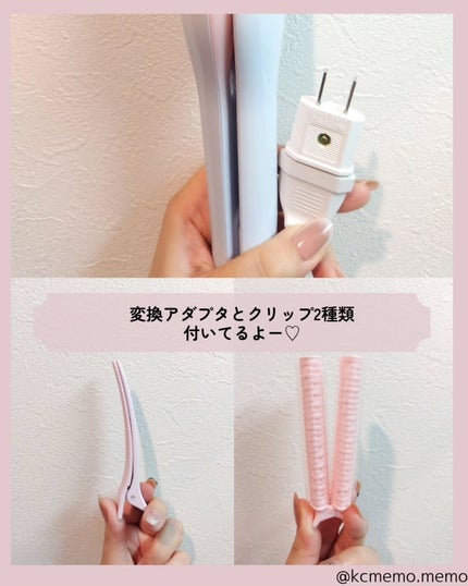 メモ魔ちゃん@韓国コスメメモ日記 on LIPS 「簡単ウェーブ♡本日のメモ✍️glowu♡グローユーディープUウ..」(7枚目)