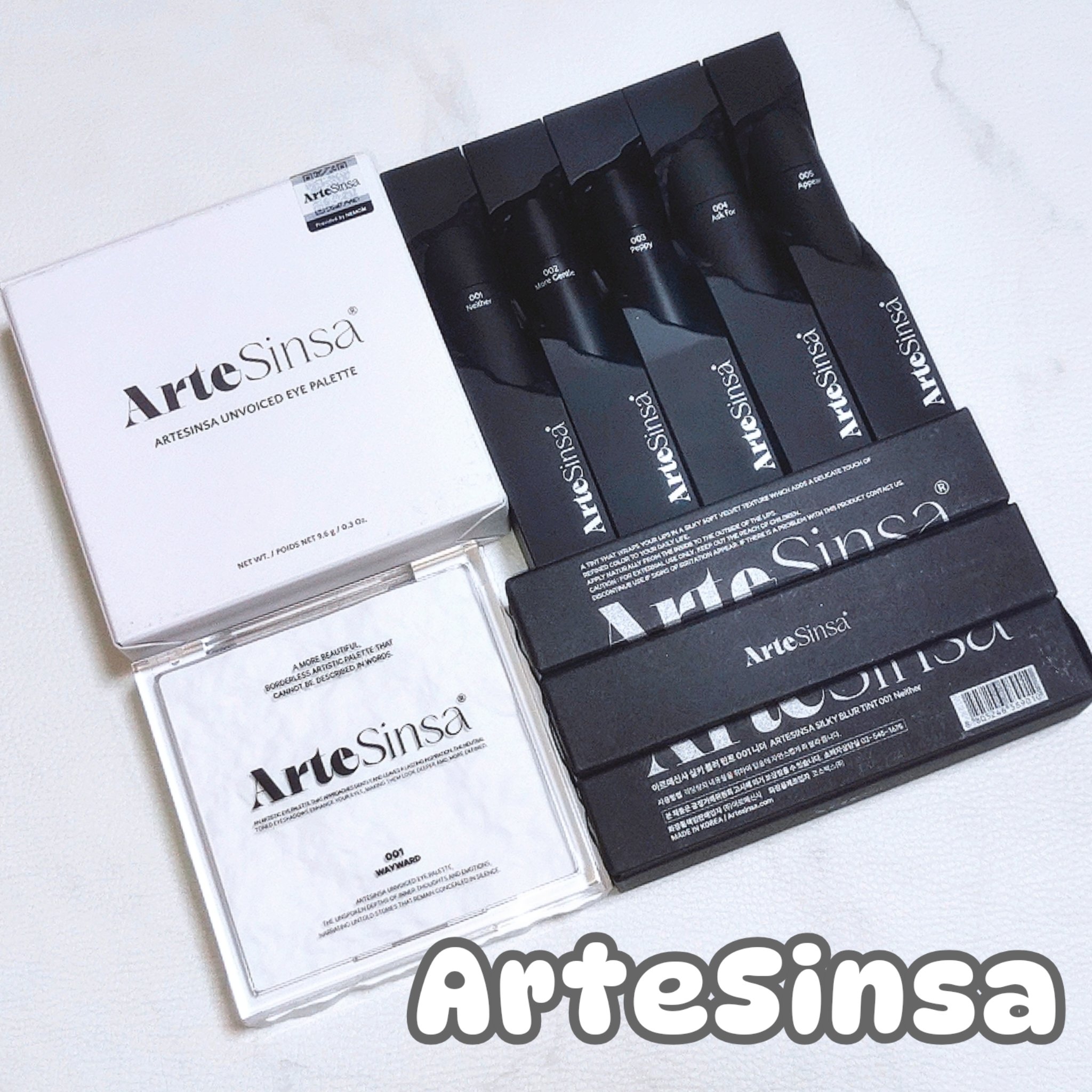 アンボイスドアイシャドウパレット/ArteSinsa/アイシャドウパレットを使ったクチコミ（1枚目）