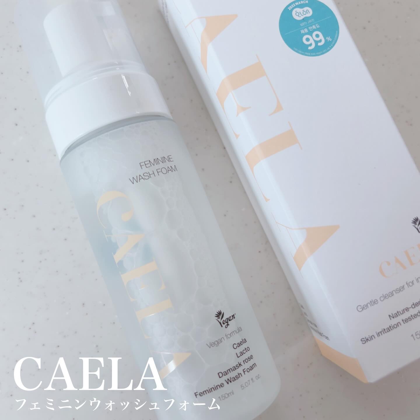 フェミニンウォッシュフォーム/CAELA/ボディソープを使ったクチコミ（1枚目）