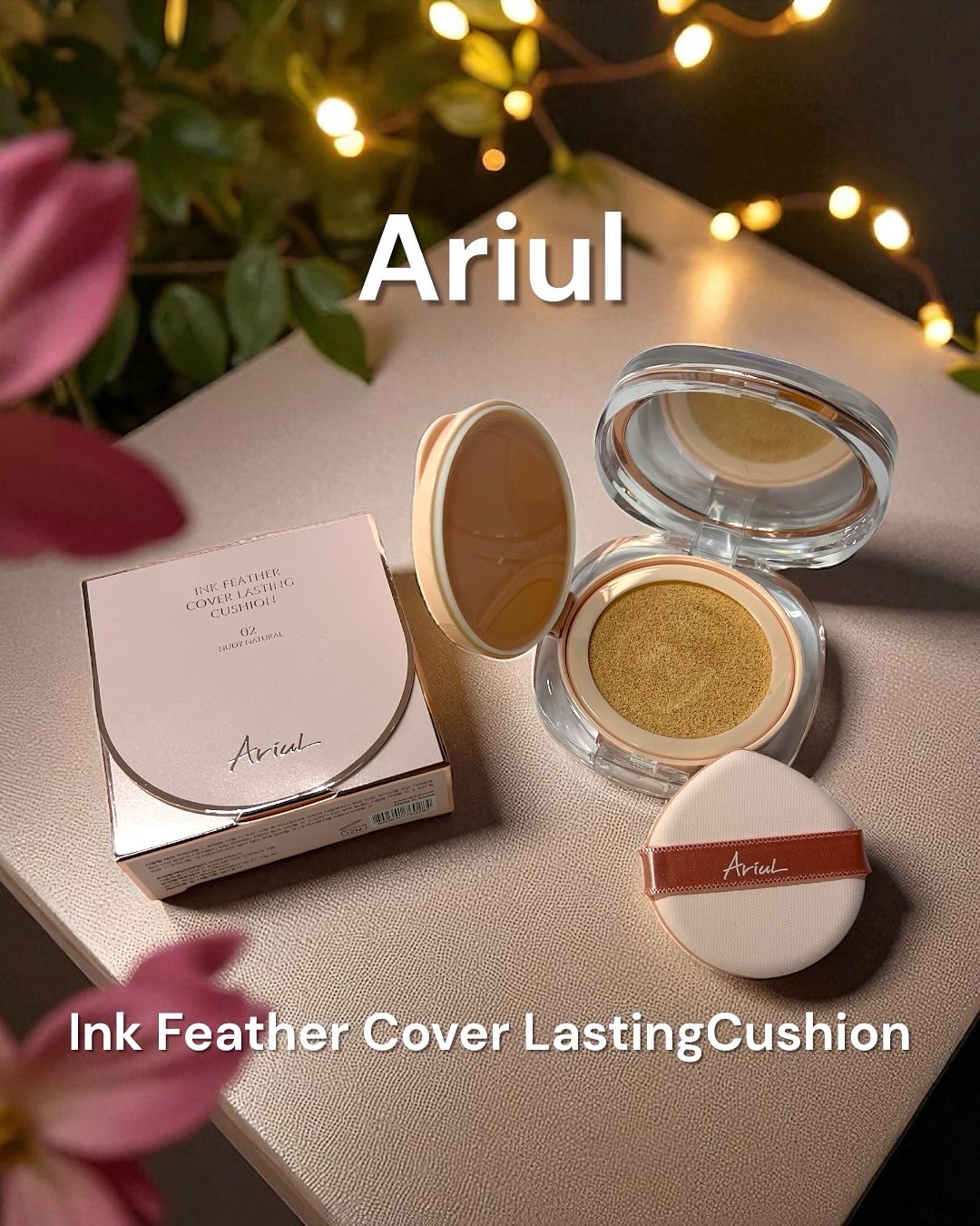 アリウル インクフェザーカバーラスティングクッション/Ariul/クッションファンデーションを使ったクチコミ（1枚目）