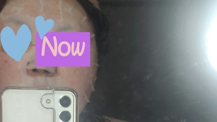 PDRN+ デイリーマスク/VT/シートマスク・パックを使ったクチコミ(4枚目)