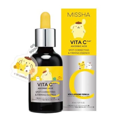 ミシャ ビタシープラス 美容液【日本処方】/MISSHA/美容液を使ったクチコミ(1枚目)