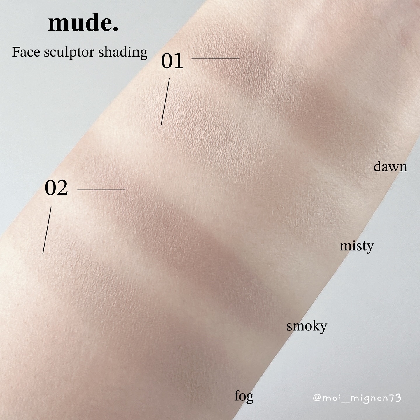 フェイススカルプターシェーディング/mude./シェーディングを使ったクチコミ（3枚目）