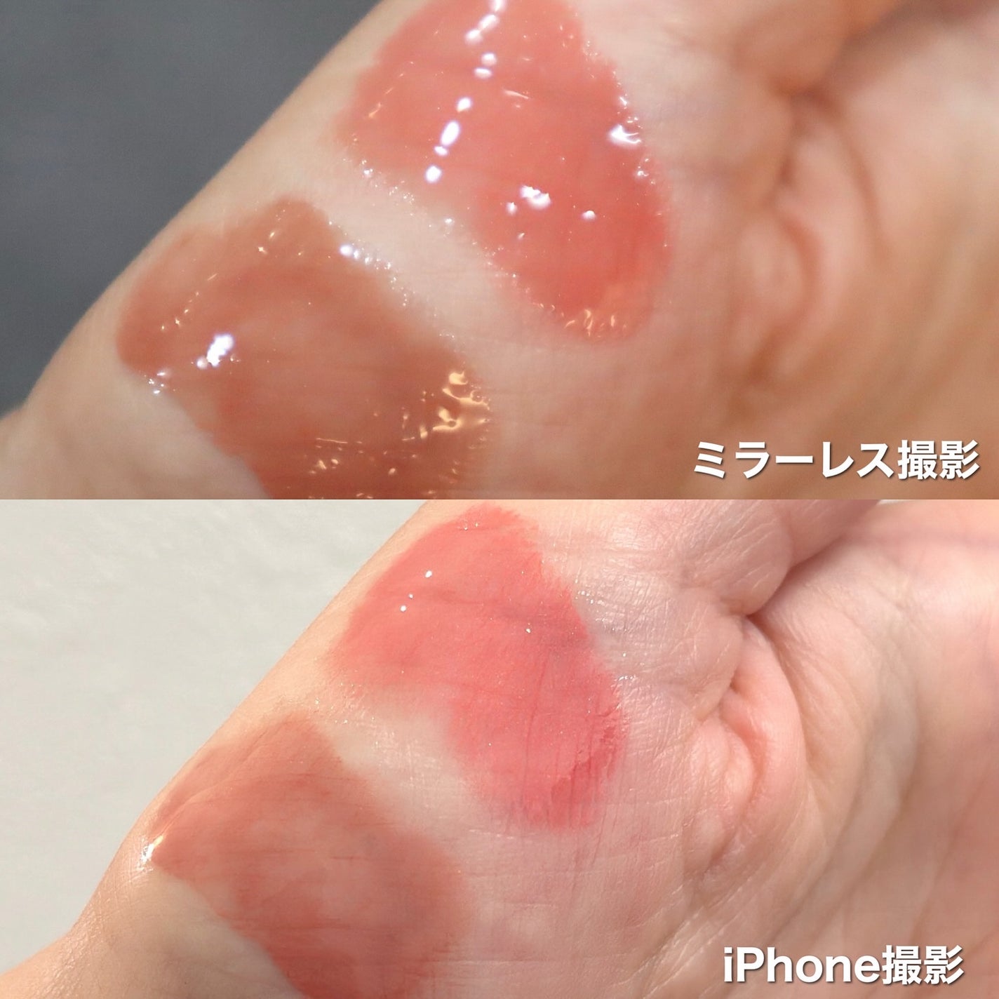 ル ルージュ デュオ ウルトラ トゥニュ/CHANEL/口紅を使ったクチコミ(6枚目)