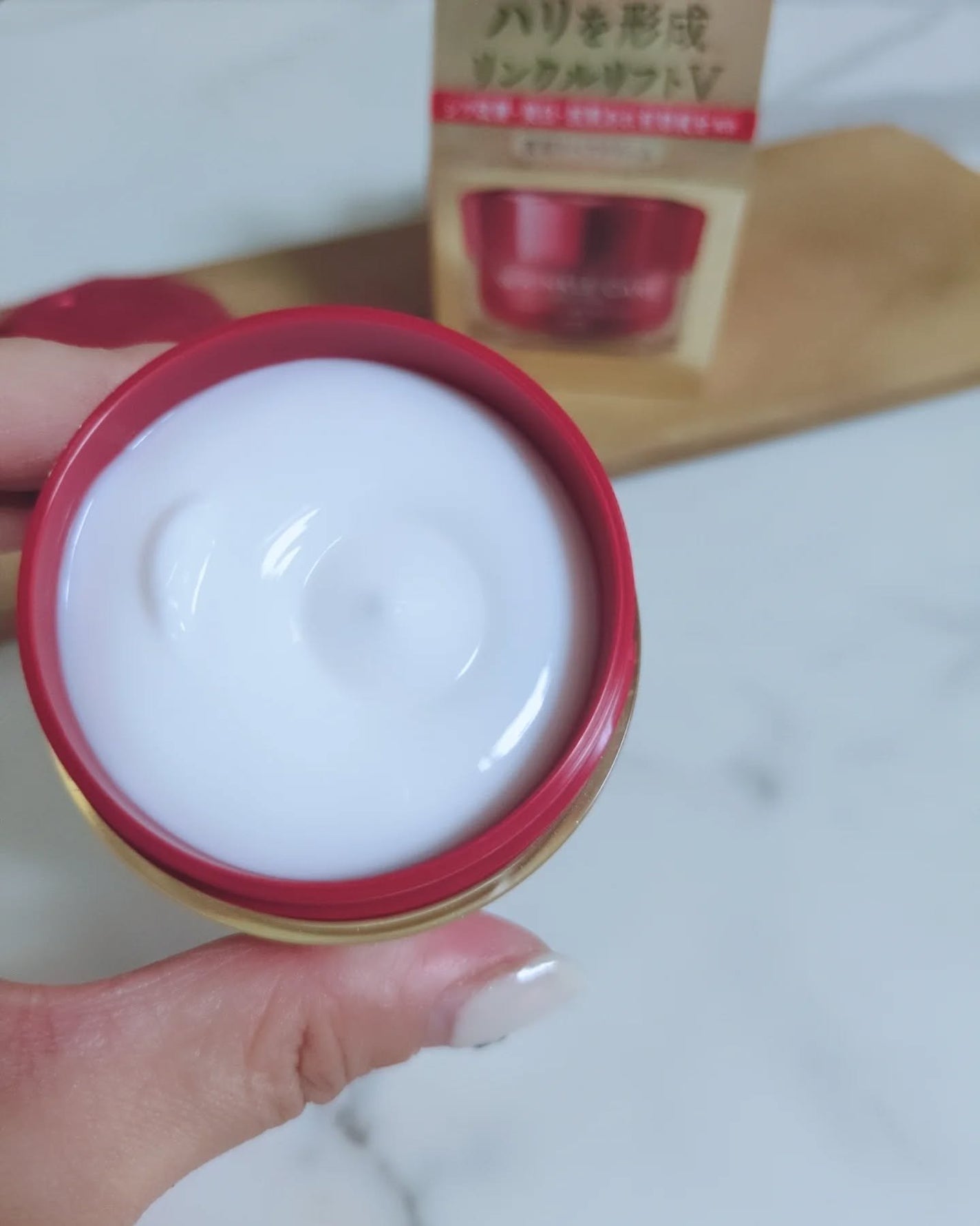 グレイス ワン リンクルケア リンクルリフトV ナイトリペアクリーム/グレイスワン/フェイスクリームを使ったクチコミ(3枚目)