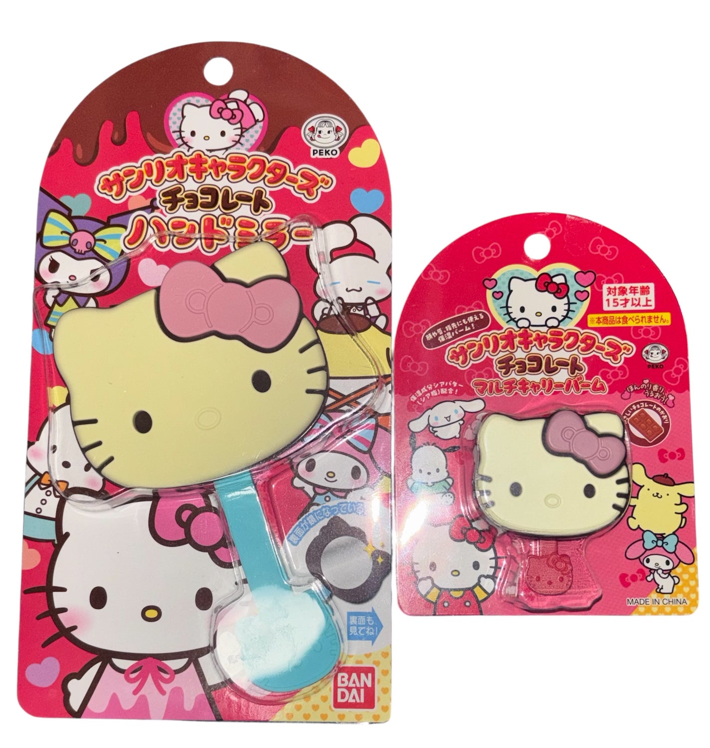 サンリオキャラクターズチョコレートハンドミラー/バンダイ/その他化粧小物を使ったクチコミ(1枚目)