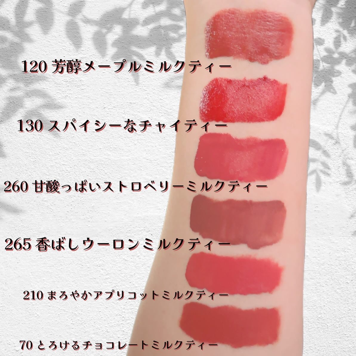 SPステイ ヴィニルインク/MAYBELLINE NEW YORK/口紅を使ったクチコミ（3枚目）