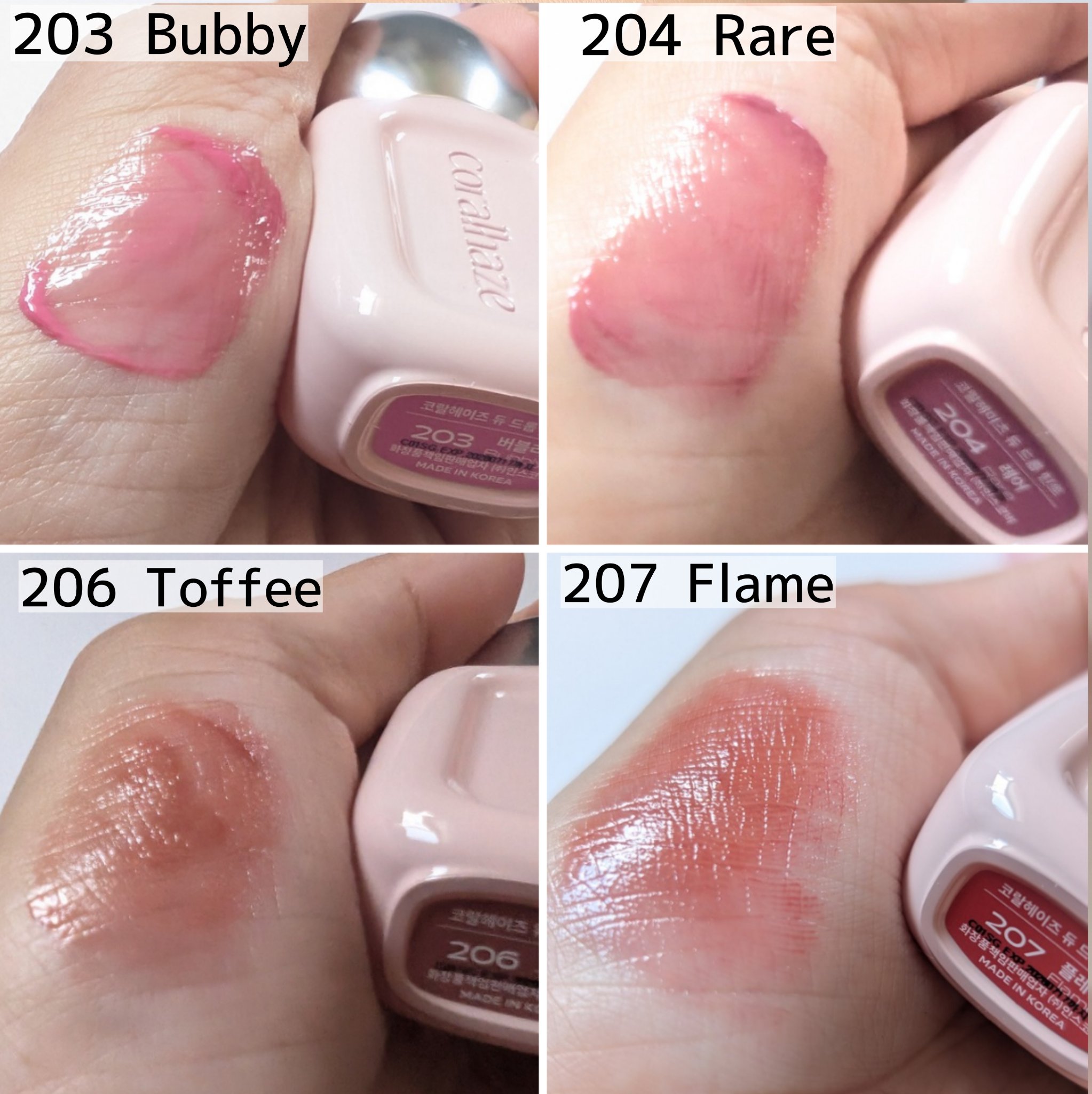 デュー ドロップ ティント/Coralhaze/リップティントを使ったクチコミ（2枚目）